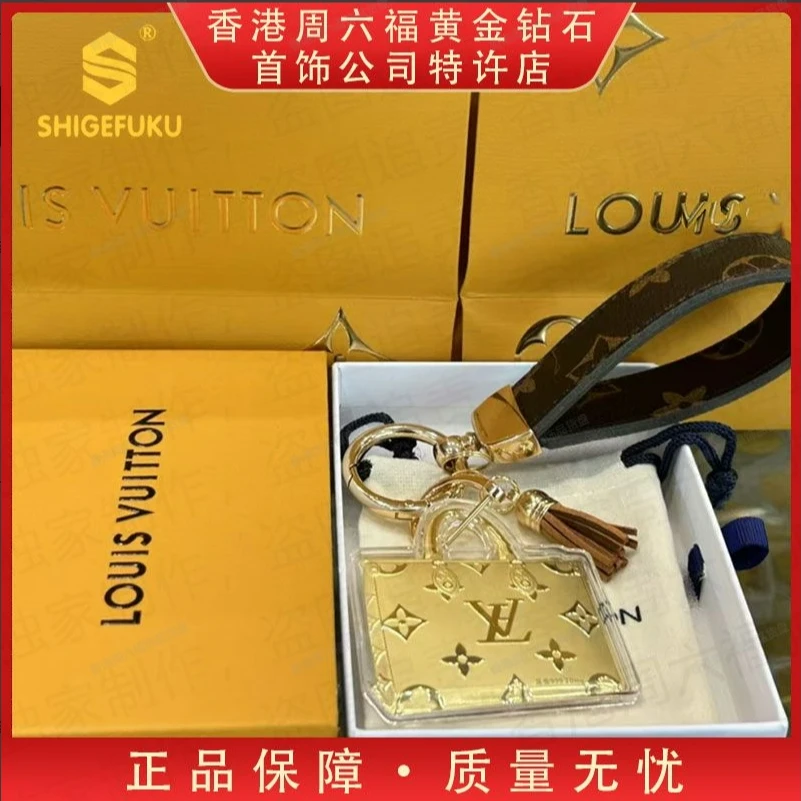 【香港SHIGEFUKU】999包包钥匙扣挂件T
