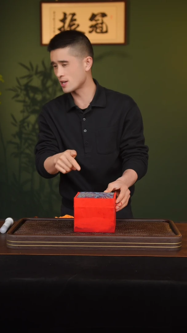 【闪购商品】宜兴原矿紫砂壶盒子2--140小