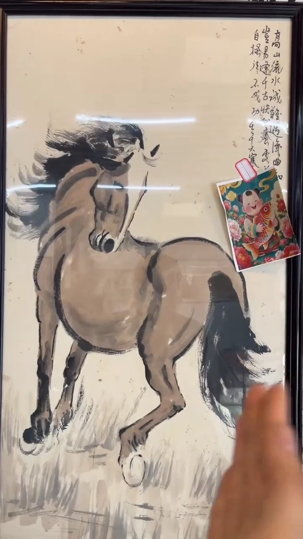 年画111111111111