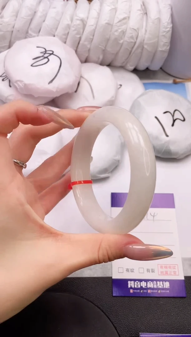 【闪购商品】和田玉手镯未镶嵌18L114-60