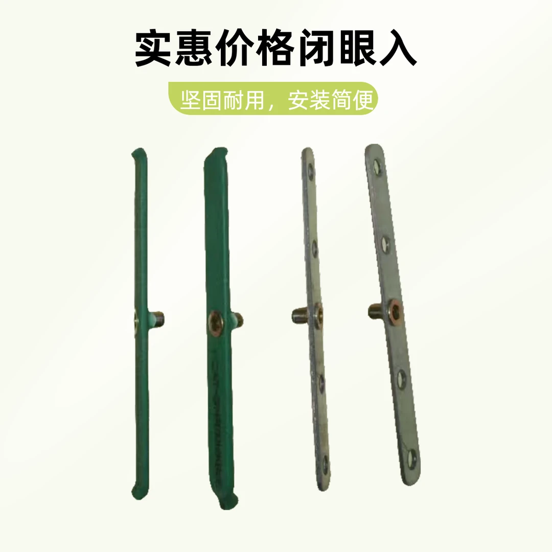 86开关面板固定器移位器无底盒固定器智能开关固定器86暗盒修复器