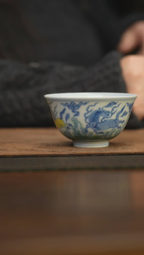 【闪购商品】杯柴窑青花破价福利