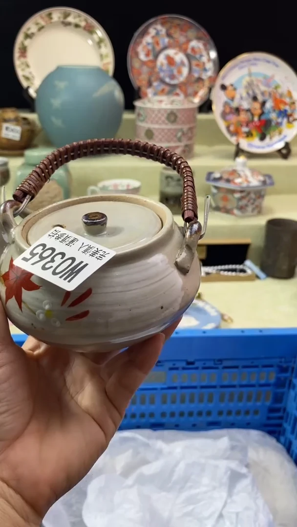 其他未*数瓷片 默认微瑕 完美慎入365