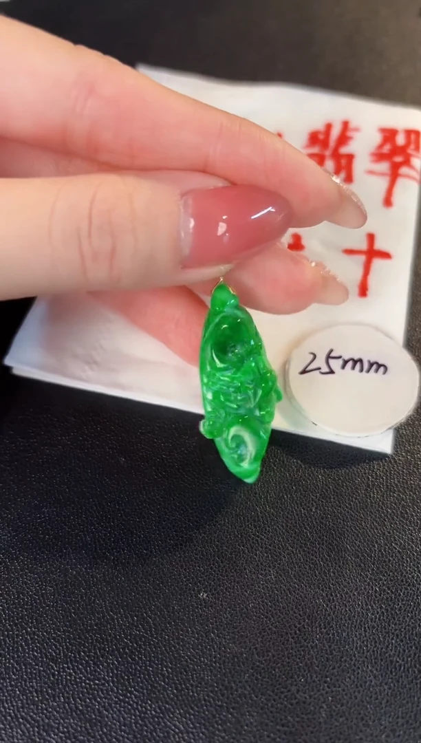 【闪购商品】翡翠颈饰18K金镶嵌 缅料A货/支持复检/一件