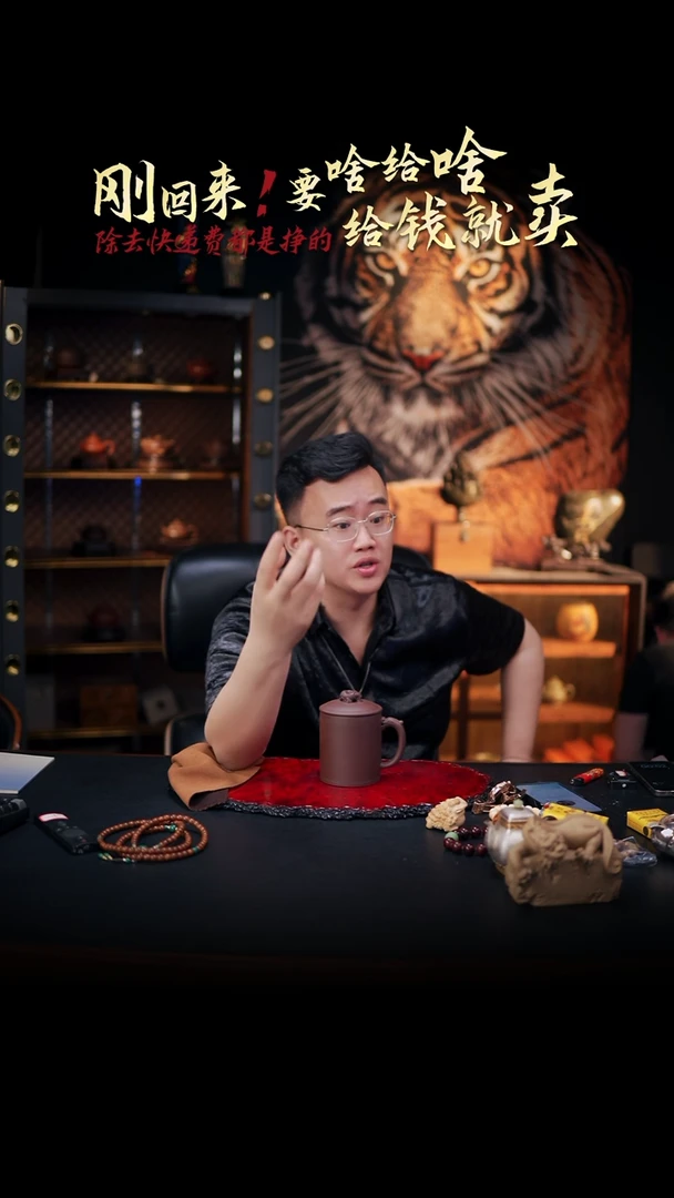 茶壶紫砂92  紫砂壶，///////，ZY