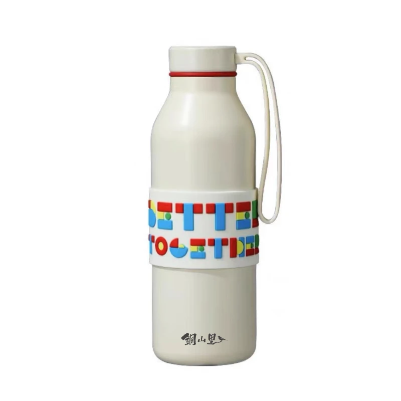 316保温瓶450ml