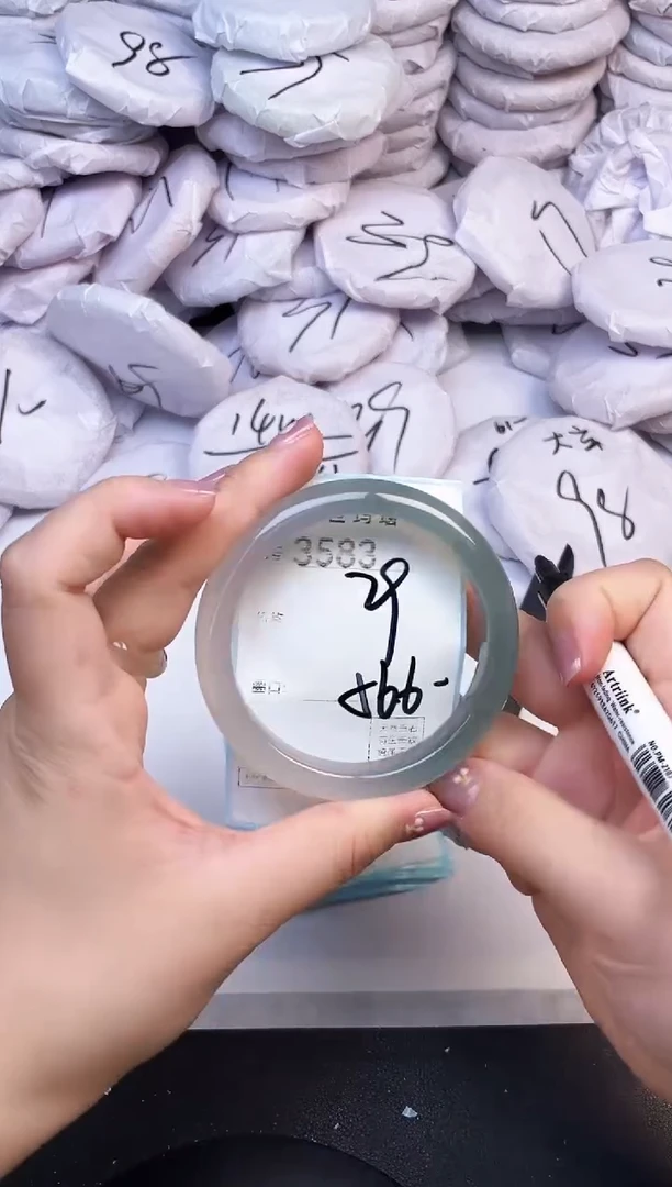 手镯玛瑙/玉髓未镶嵌3583