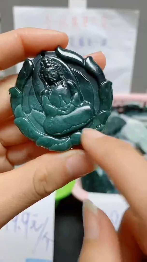 【闪购商品】翡翠颈饰未镶嵌天然翡翠A货