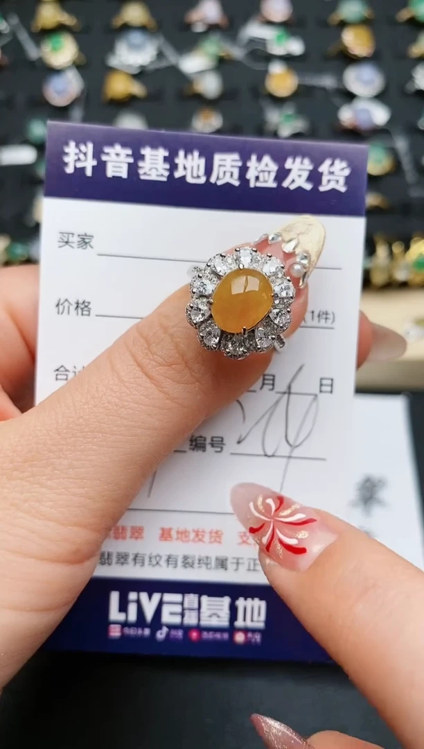 【闪购商品】翡翠戒指银S925镶嵌..........