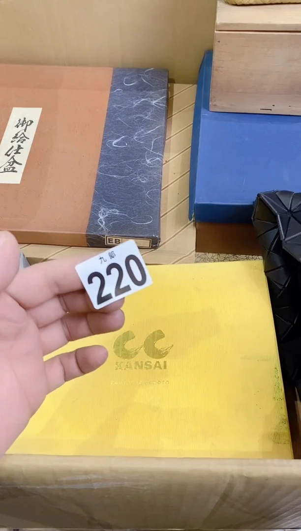 【闪购商品】瓷片220晓见晓见晓见晓见晓见