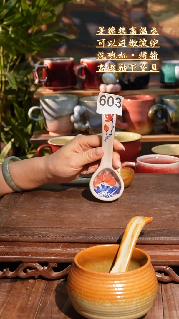 杯111111111111111111111111111111111