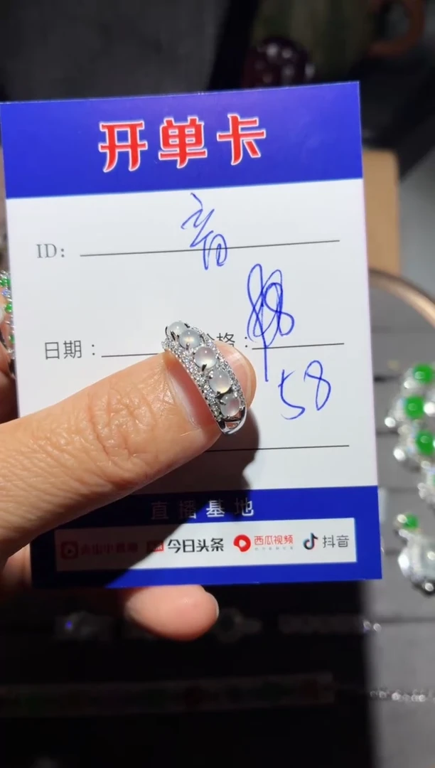 翡翠戒指银S925镶嵌阿音