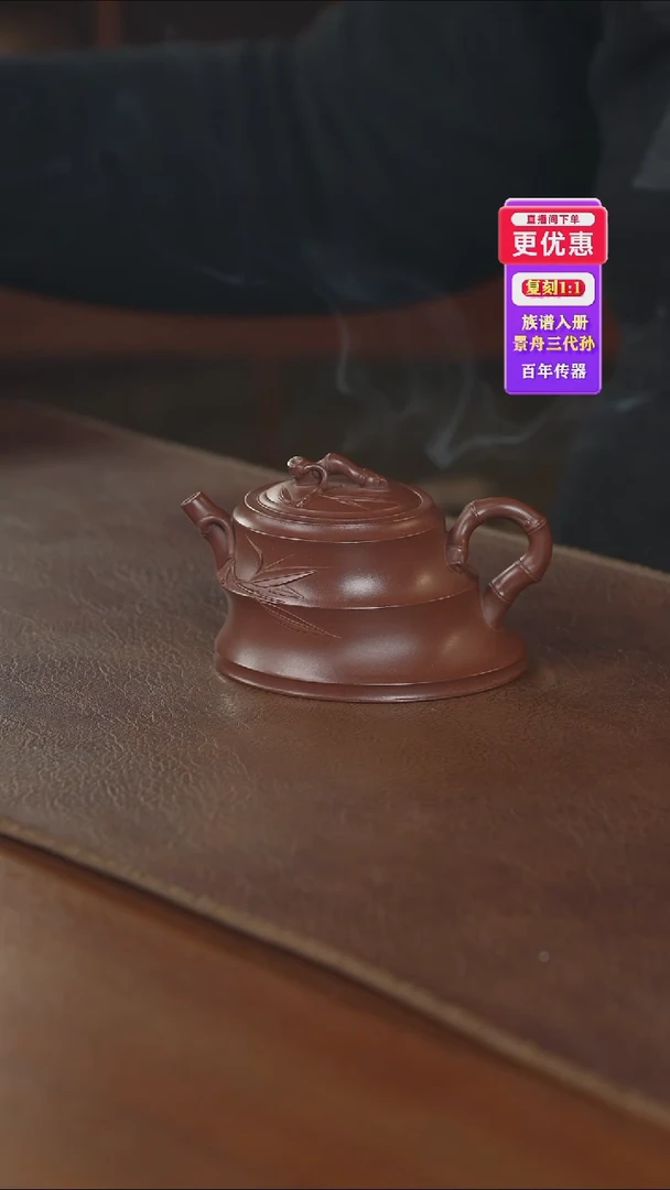 茶壶紫砂紫砂壶紫砂壶