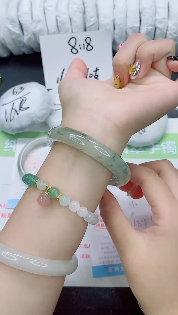 未镶嵌手镯石英质玉032-60