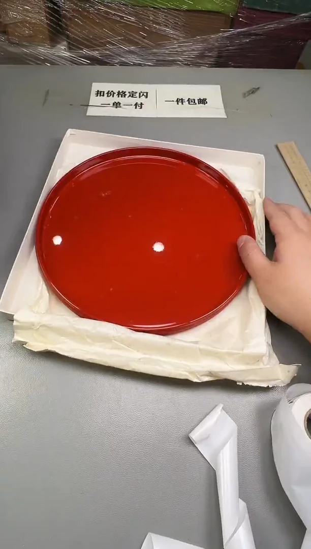 瓷片菩**下687碰瓷社中古瓷器 拒绝假货 感谢您的支持~