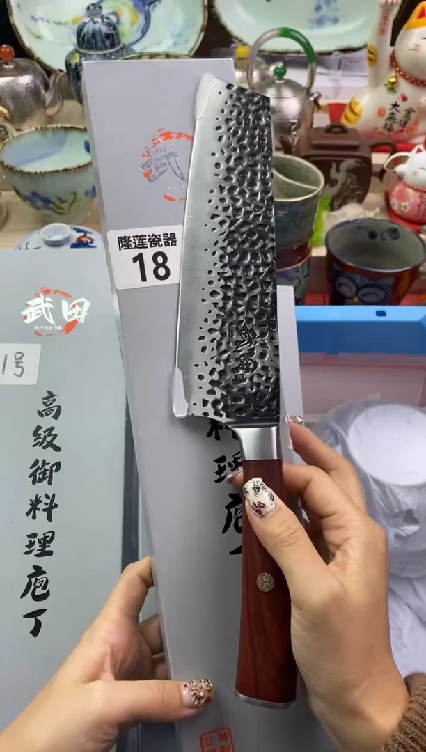 【闪购商品】瓷片隆莲瓷器欢迎大家