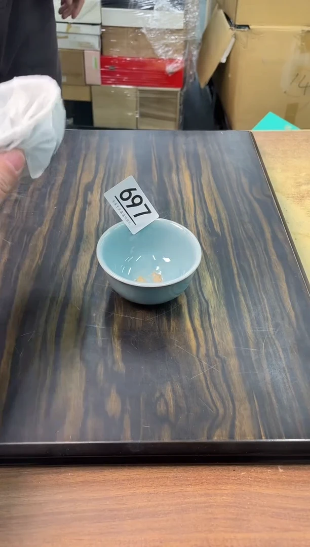 【闪购商品】啊啊啊啊啊啊啊啊697