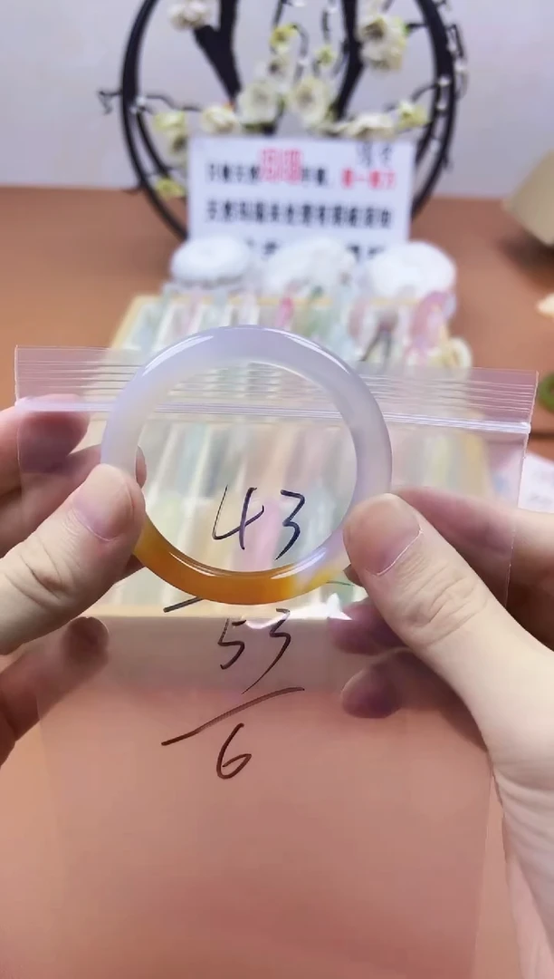 玛瑙/玉髓手镯未镶嵌43