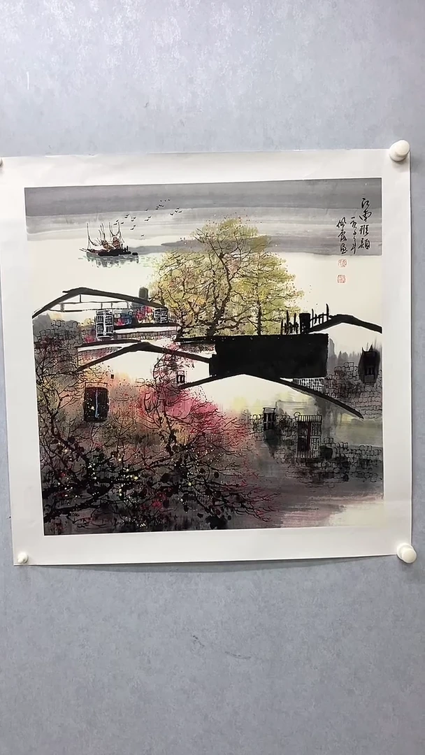 国画国画武佩霞-书法/绘画B4