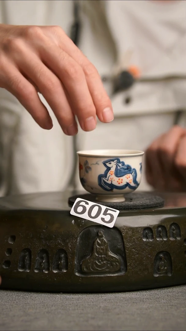 605景德镇陶瓷茶器系列