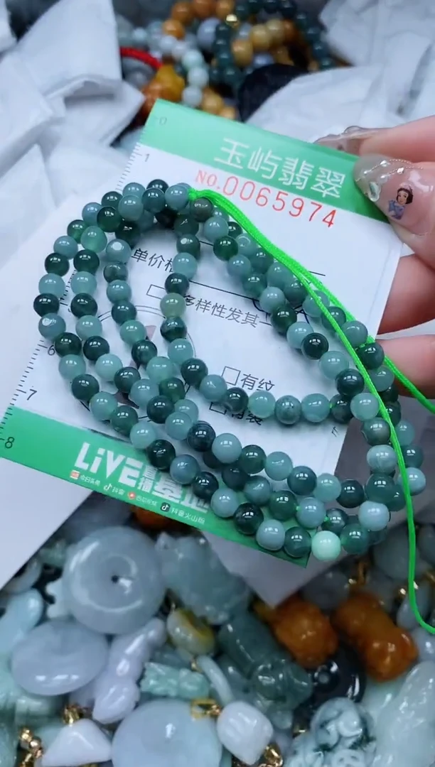 【闪购商品】翡翠颈饰未镶嵌闪购0065974