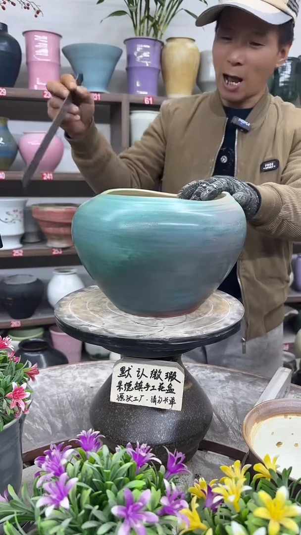 12-12-高18口20瑕-花盆