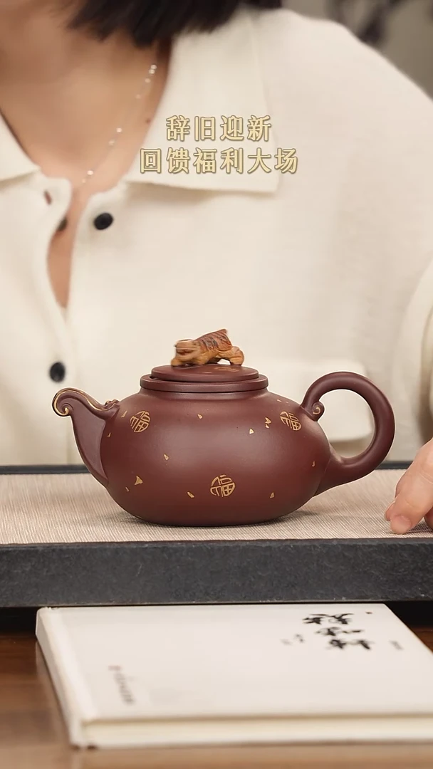 【闪购商品】紫砂茶壶紫砂紫砂紫砂紫砂