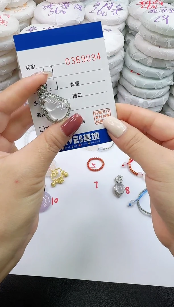玛瑙/玉髓颈饰合金伊*9094