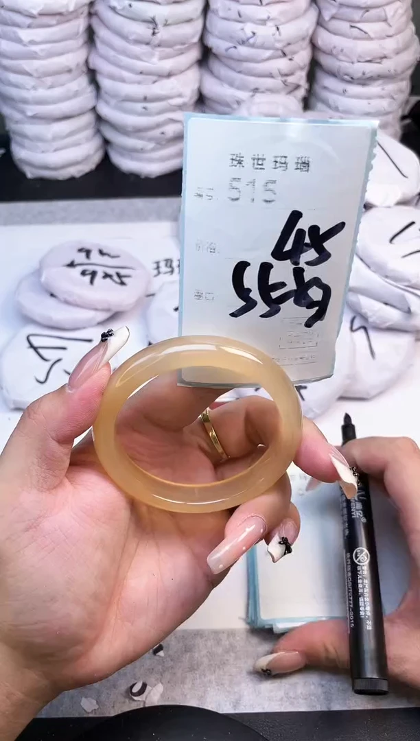 手镯玛瑙/玉髓未镶嵌515