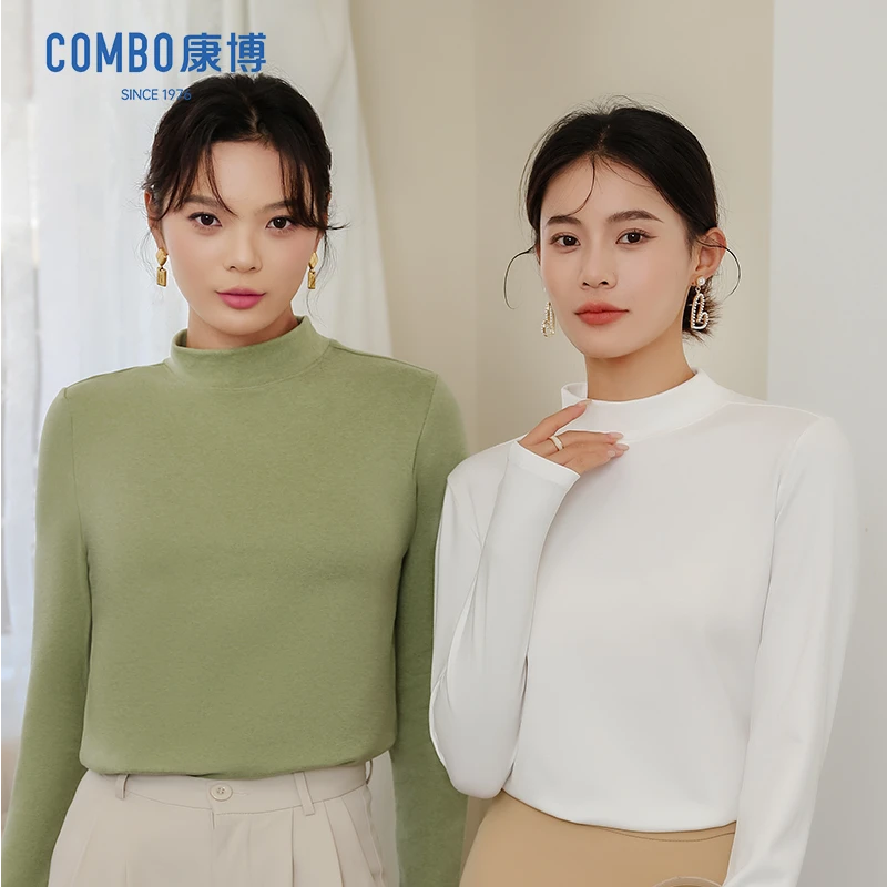 combo/康博秋冬糖果色短款红外自升温冬季女士上衣打底PY08