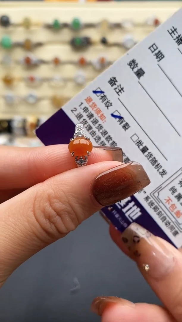 银S925镶嵌戒指翡翠1111111+10