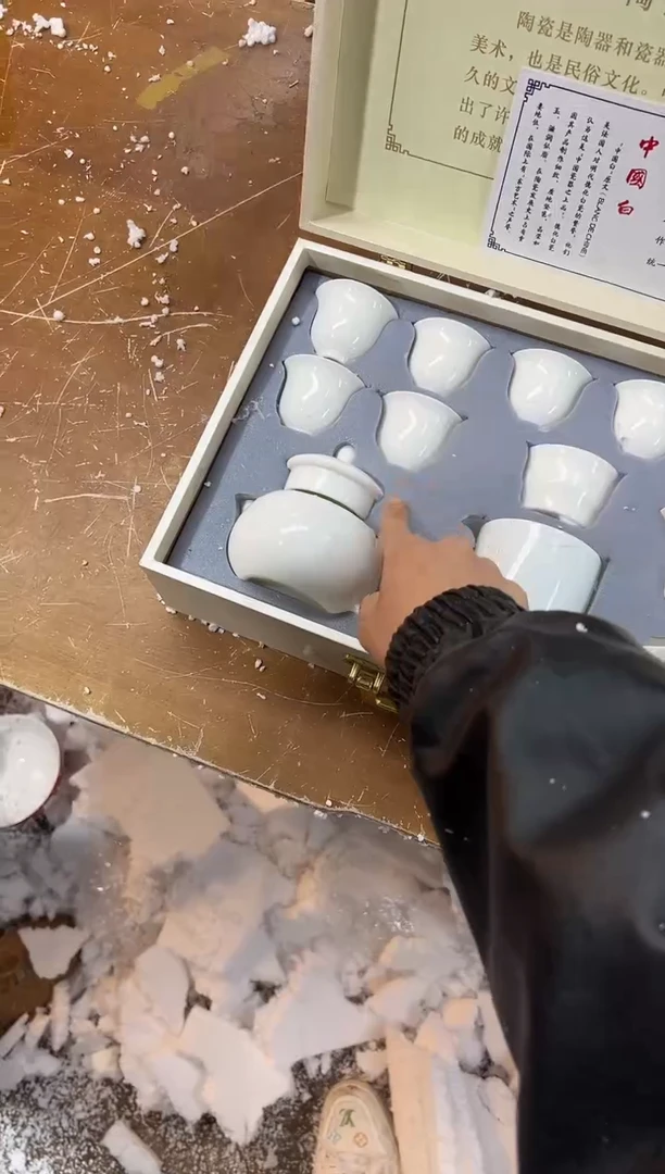 【闪购商品】其他其他其他其他其他