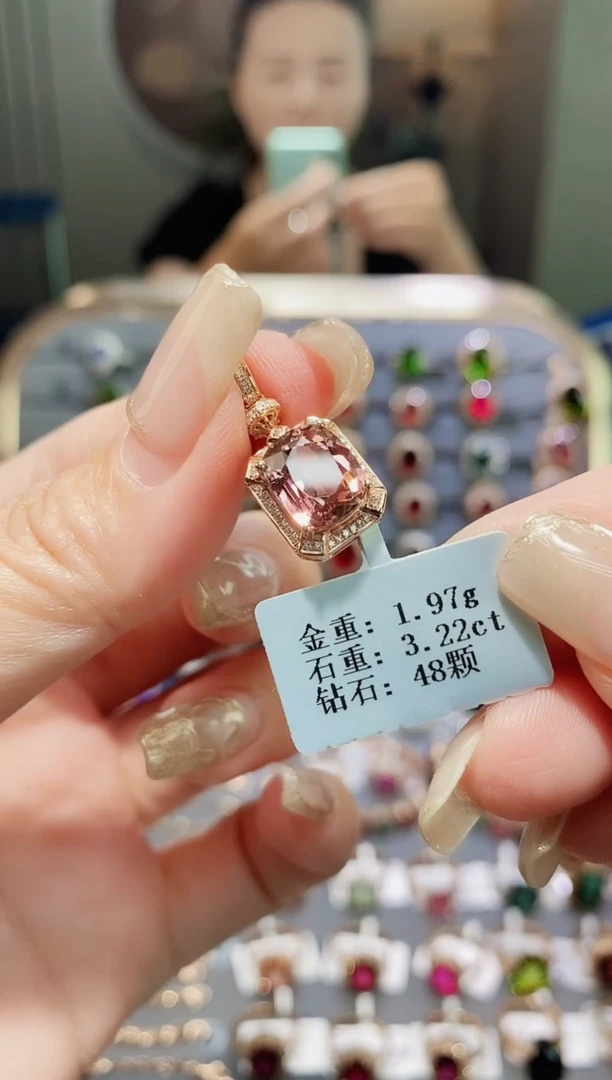18K金镶嵌颈饰碧玺3.22.