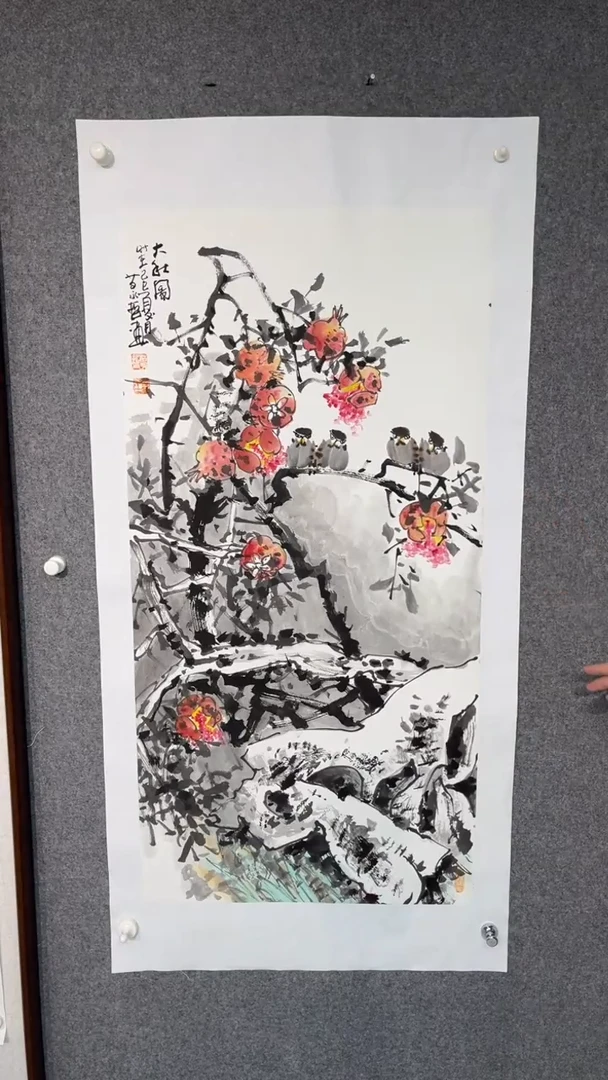 国画苗永哲老师三尺