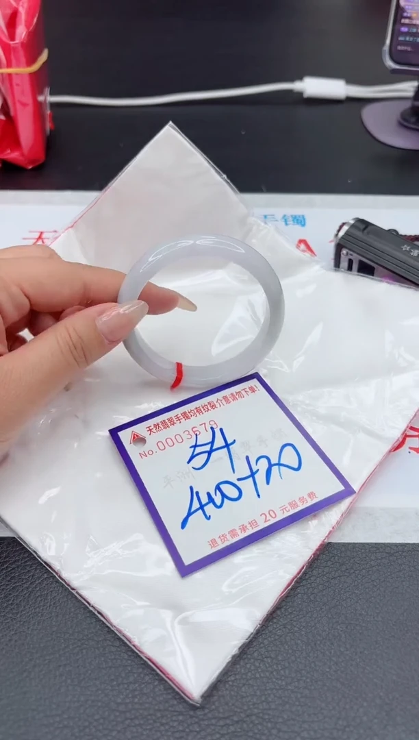 【闪购商品】翡翠手镯未镶嵌111111111111