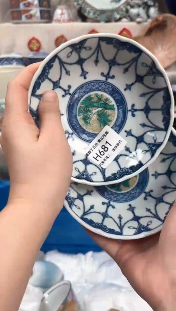 【闪购商品】681H瓷盘 餐具 默认接受微瑕下单