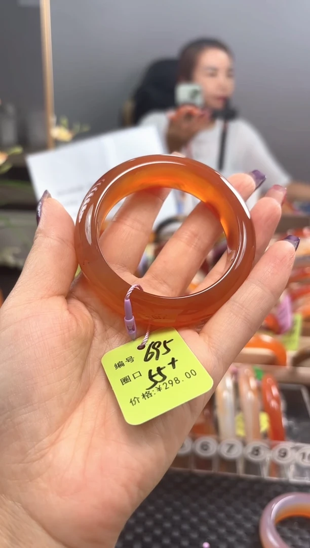 手镯玛瑙/玉髓未镶嵌f****o695