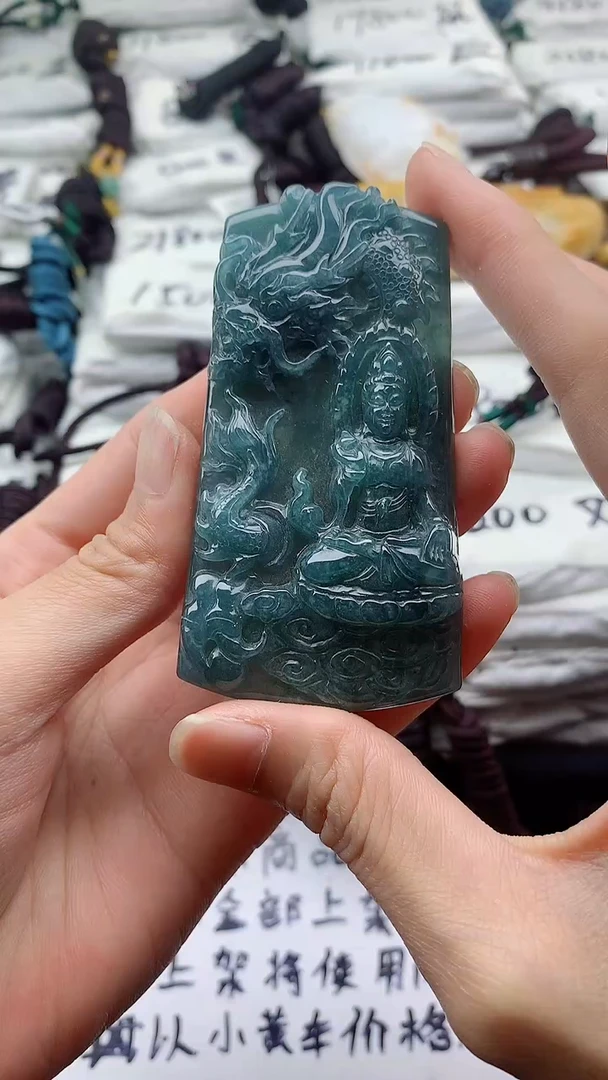 翡翠未镶嵌颈饰555555555555