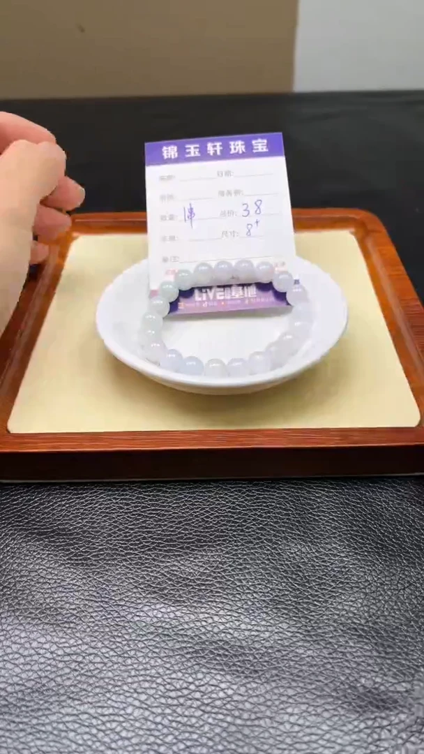 散珠翡翠A货翡翠散珠发货