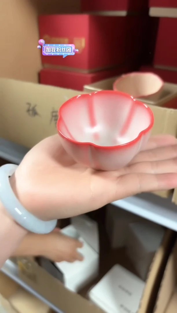 【闪购商品】闪购商品闪购商品@@CC6798