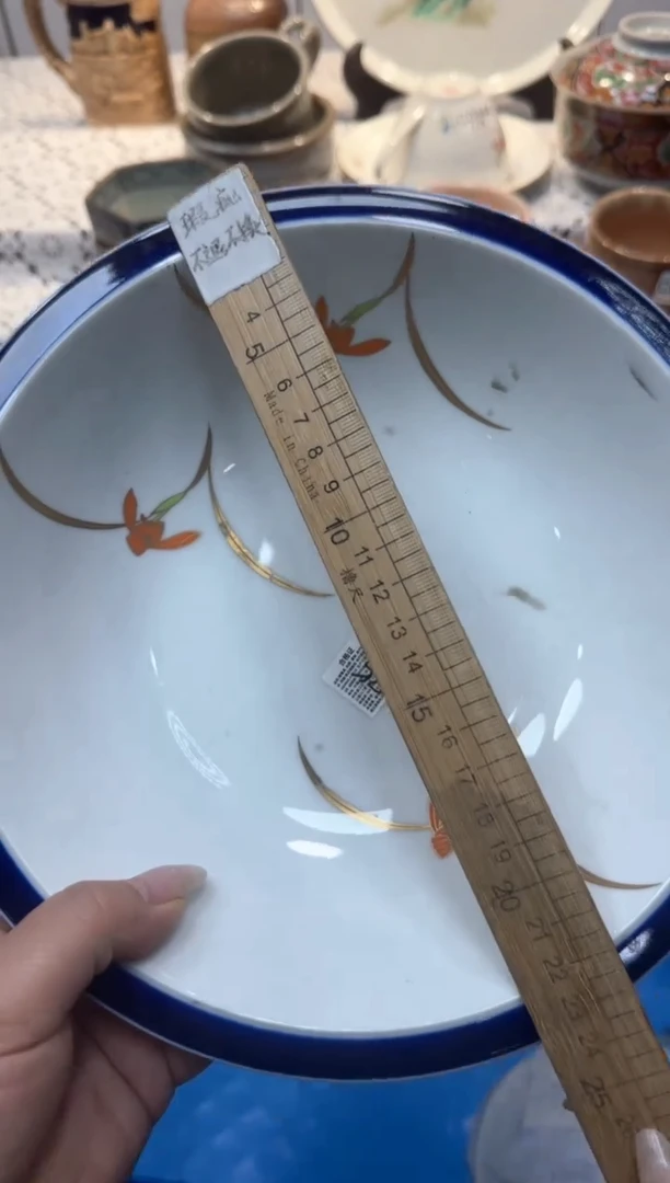 【闪购商品】088回流瓷器，默认微瑕，18包邮