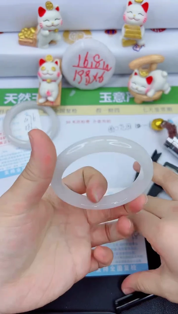 【闪购商品】石英质玉手镯未镶嵌477-59