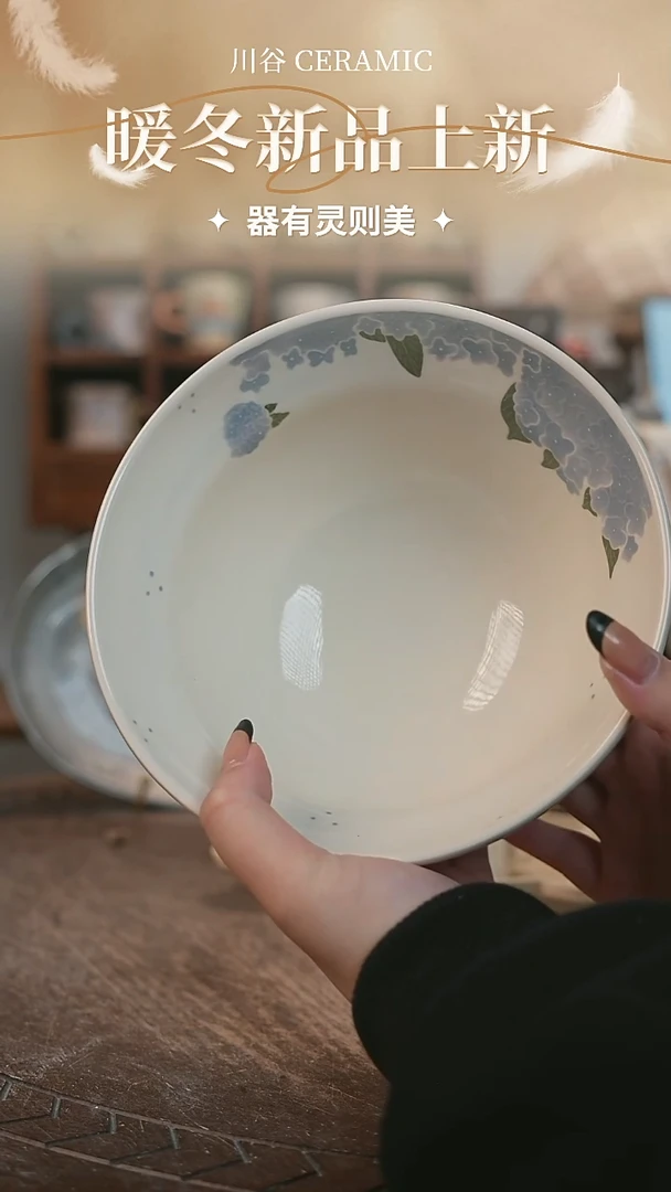 可爱川谷原创陶瓷11.19直播正品