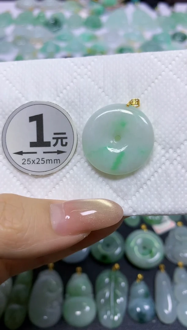 颈饰18K金镶嵌翡翠 天然翡翠A货