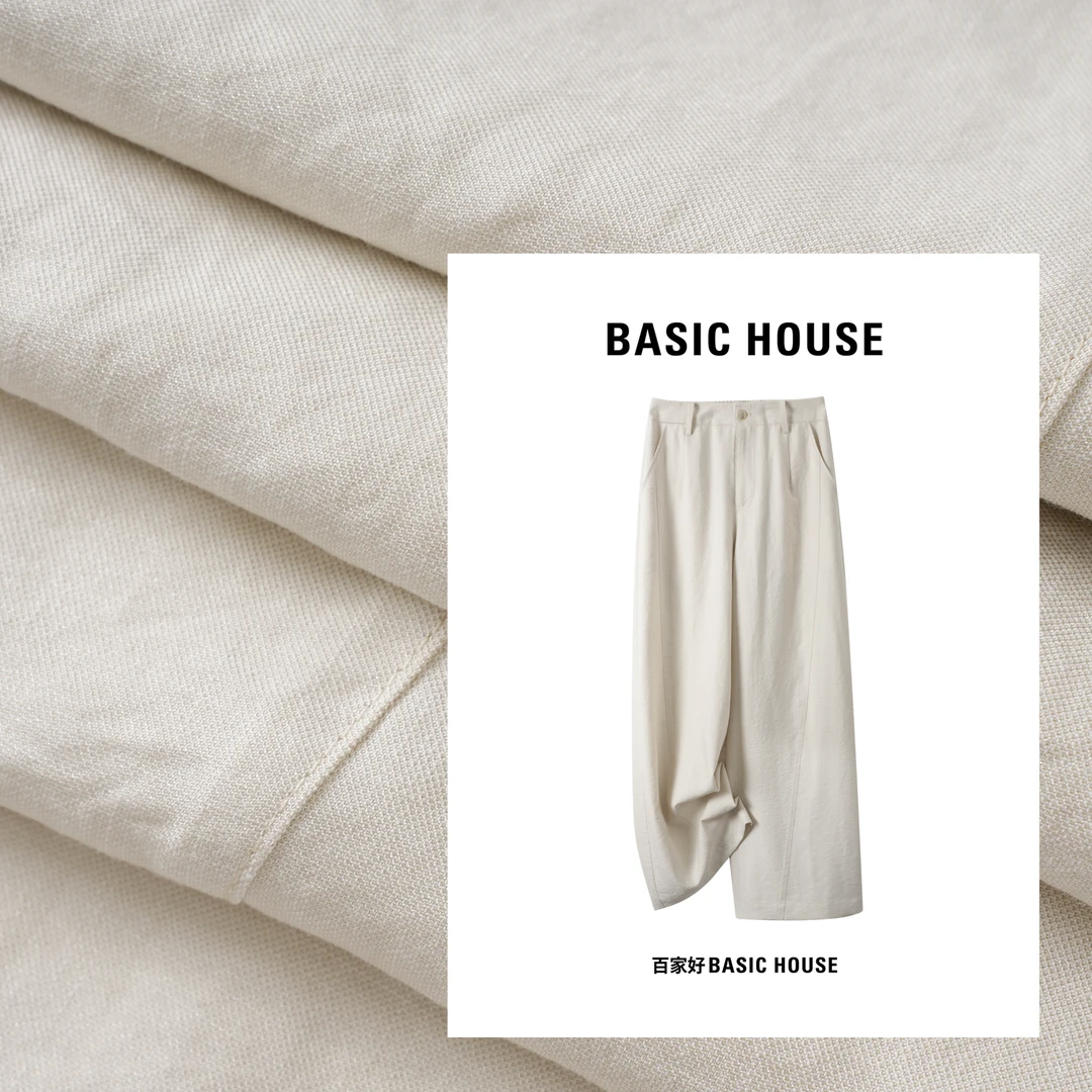 Basic House/百家好2025年新款高腰百搭设计师款直筒裤4652LBYY