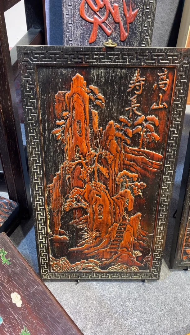 木紫檀拆件雕刻板以直播间实物为准微瑕老物件