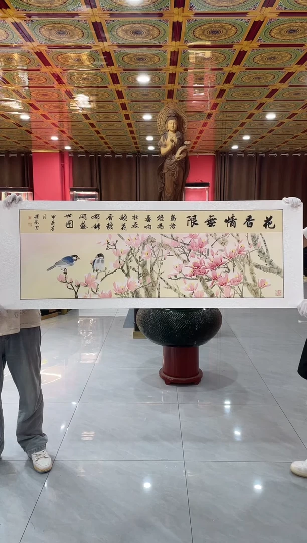 国画国画绘画LZ0915绘画24