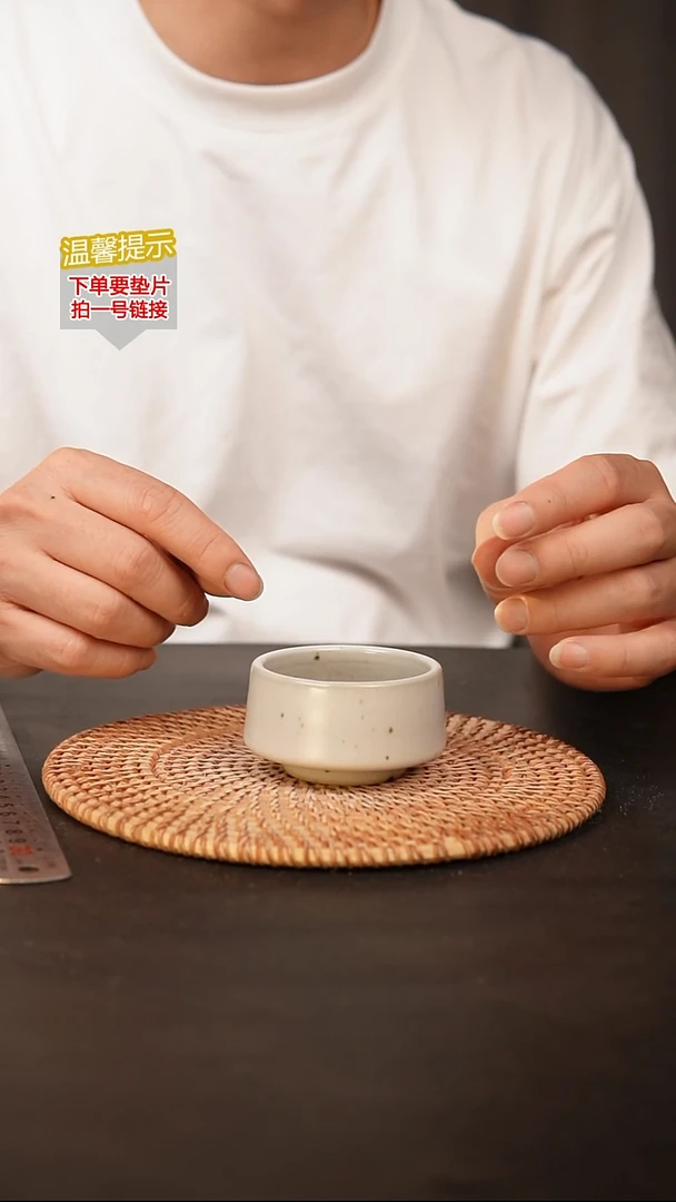 瓷片内口径约5 外高约5