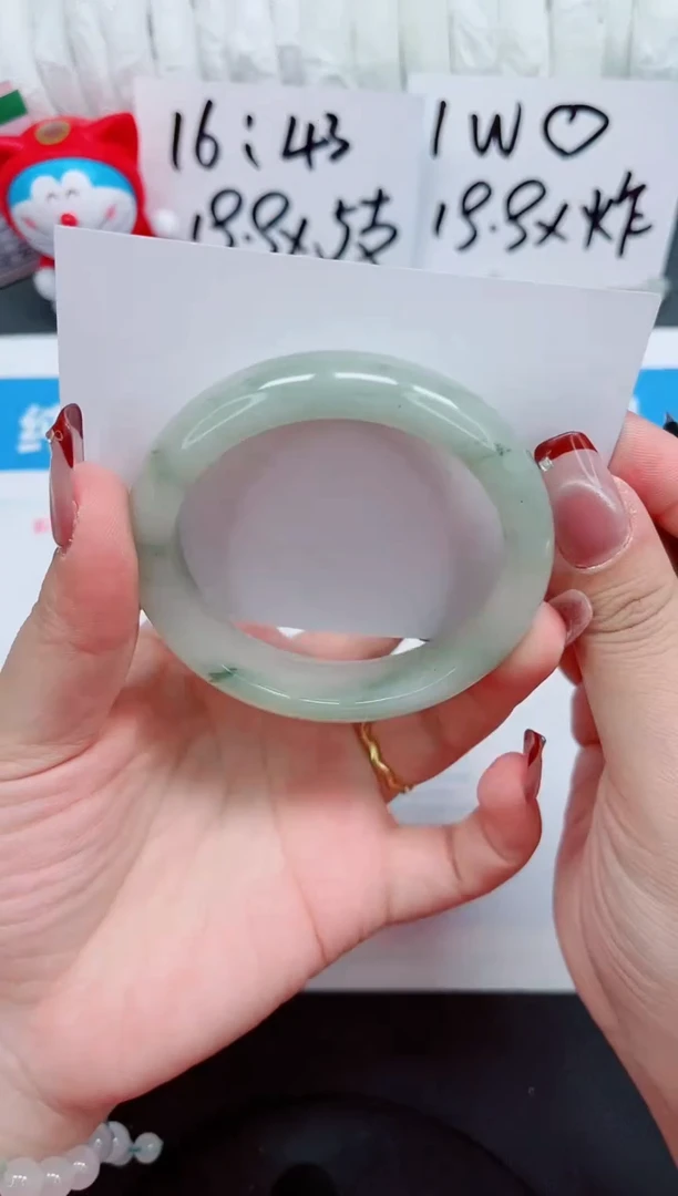 【闪购商品】石英质玉手镯未镶嵌125