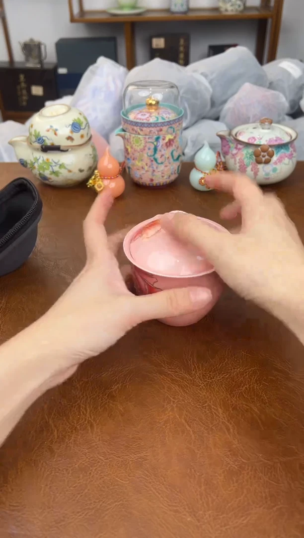 茶瓷雅物集通用链接@@G384